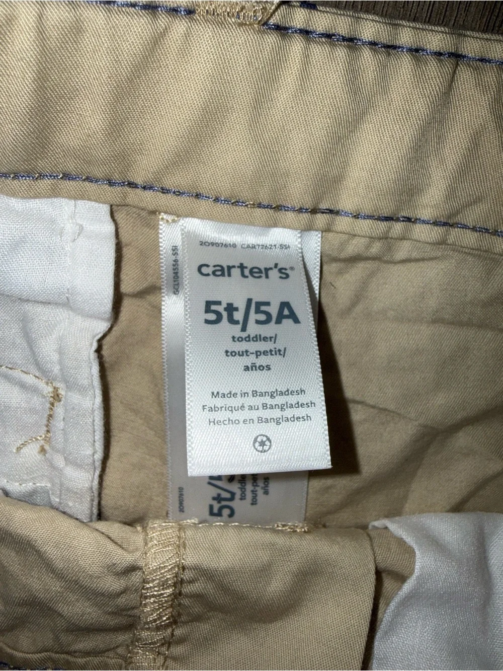 Carters lightweight cream